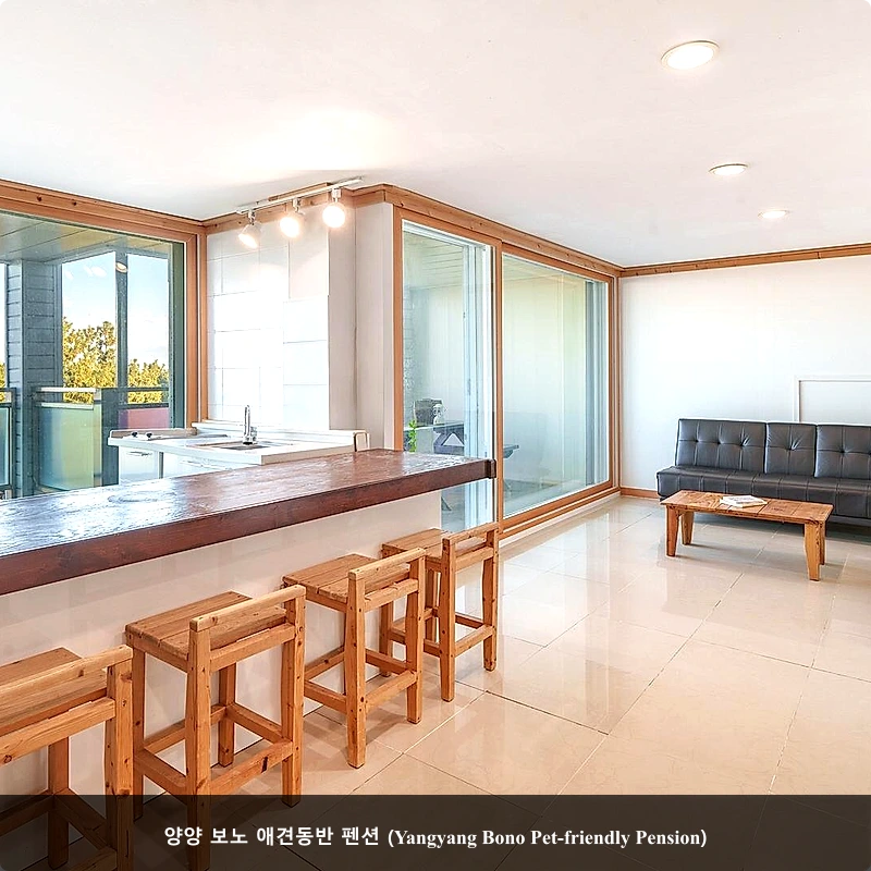 양양 보노 애견동반 펜션 (Yangyang Bono Pet-friendly Pension)_4