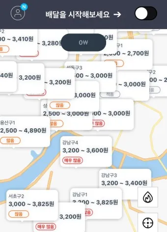 쿠팡이츠 배달파트너 배달 무료배달 자동차배달_18