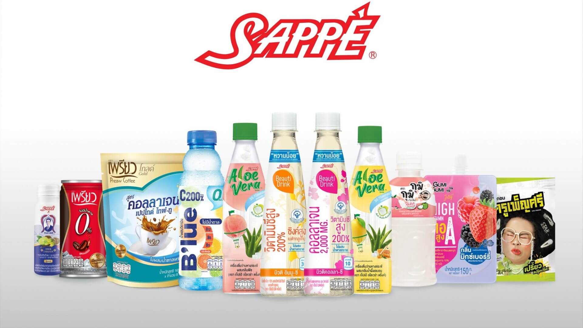 모구모구 제조 회사 SAPPE