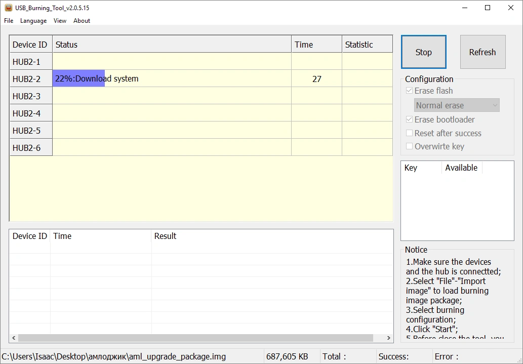 TV 펌웨어 Amlogic USB Burning Tool 라이팅 시작