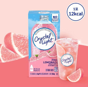저칼로리 음료_크리스탈라이트