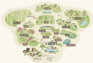 화담숲 수선화 축제