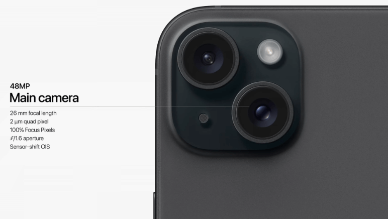 아이폰15 출시일