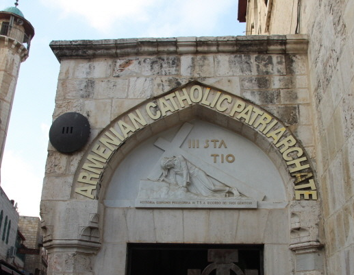 올네이션스목자의기도원