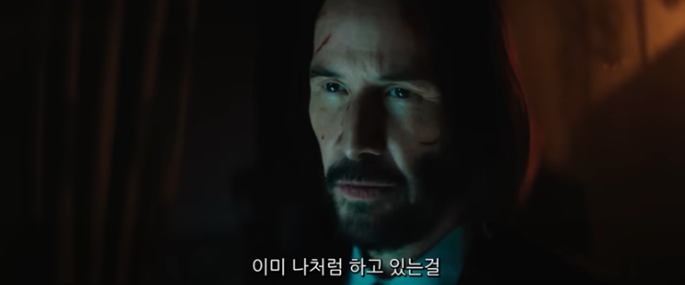 발레리나(Ballerina)