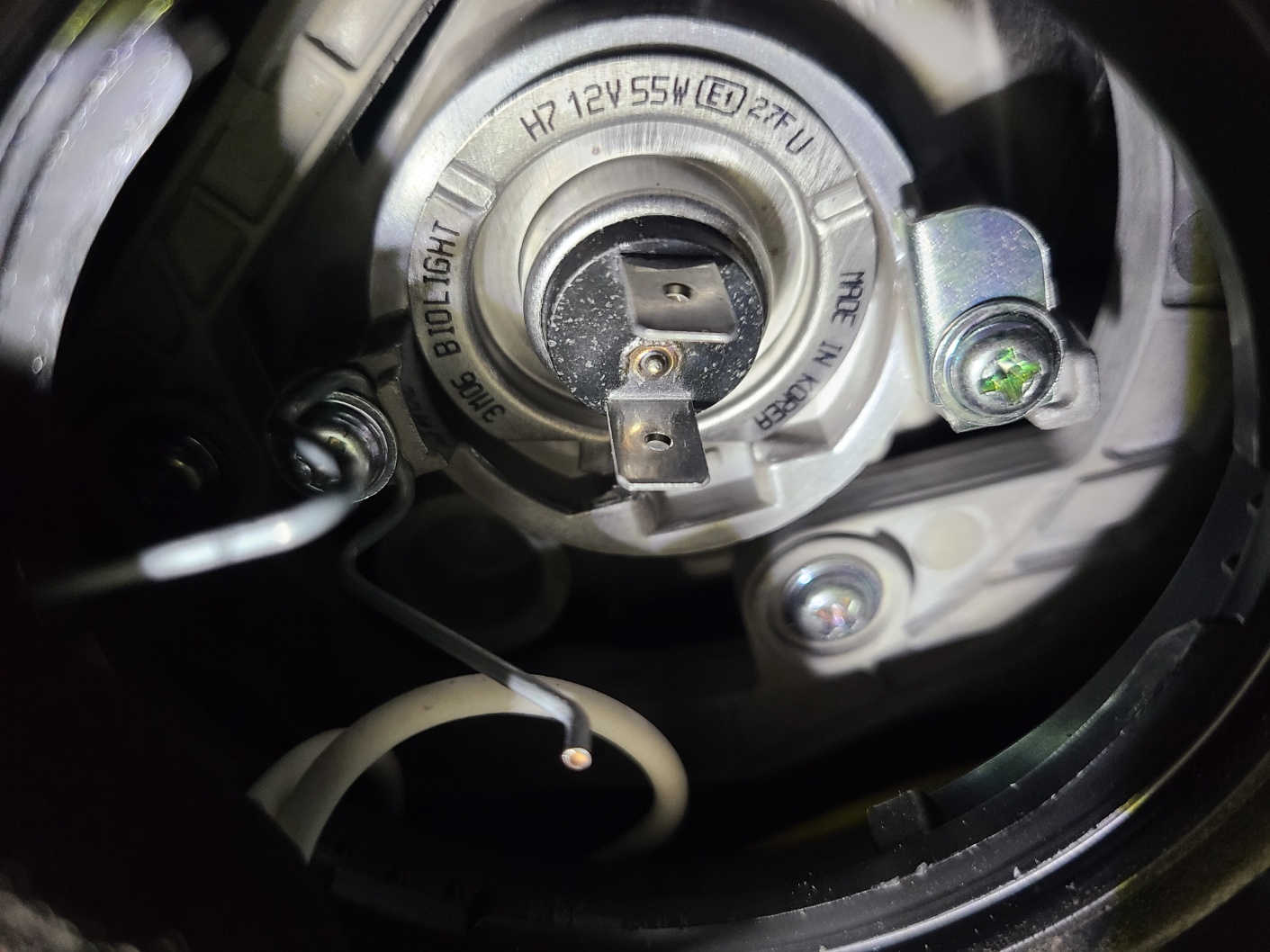 YF 소나타 전조등 교체 셀프 정비