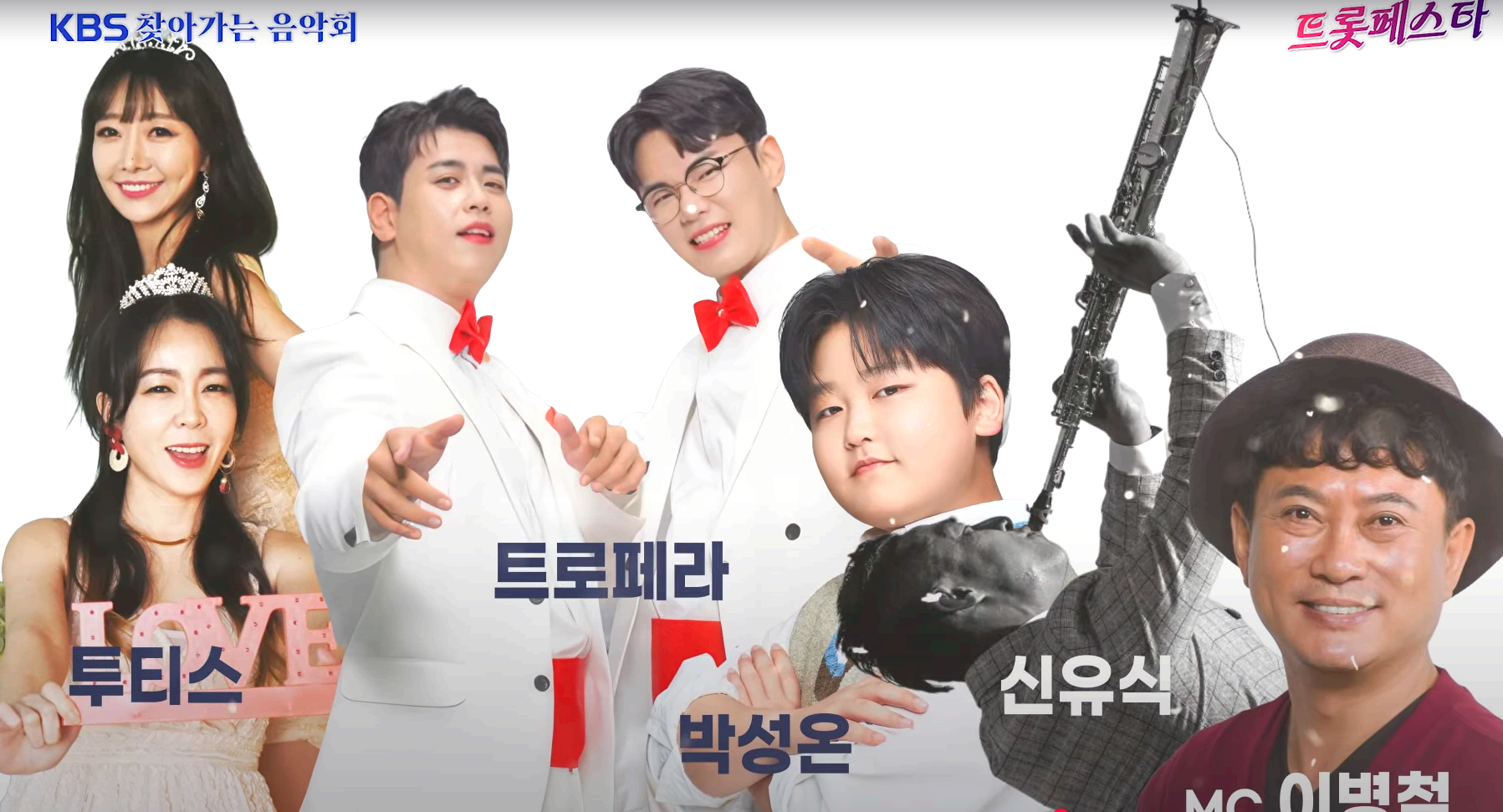 부여 서동 연꽃축제