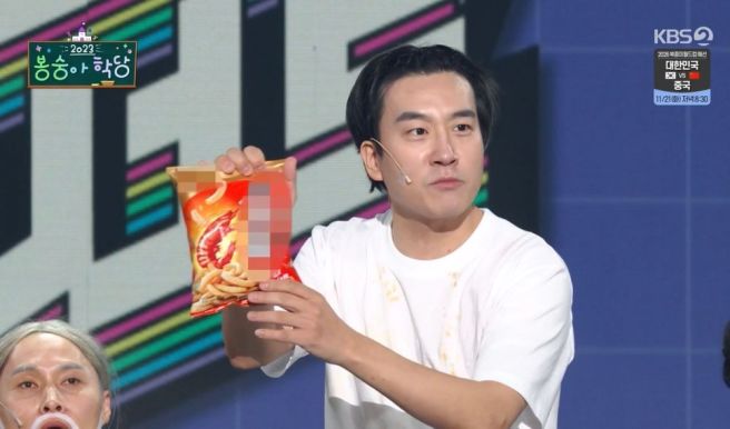 신윤승 프로필