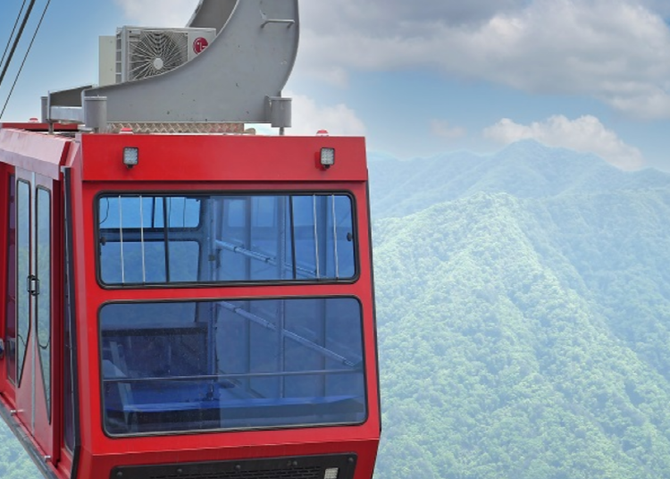 백암산 케이블카