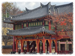 김해 가야테마파크