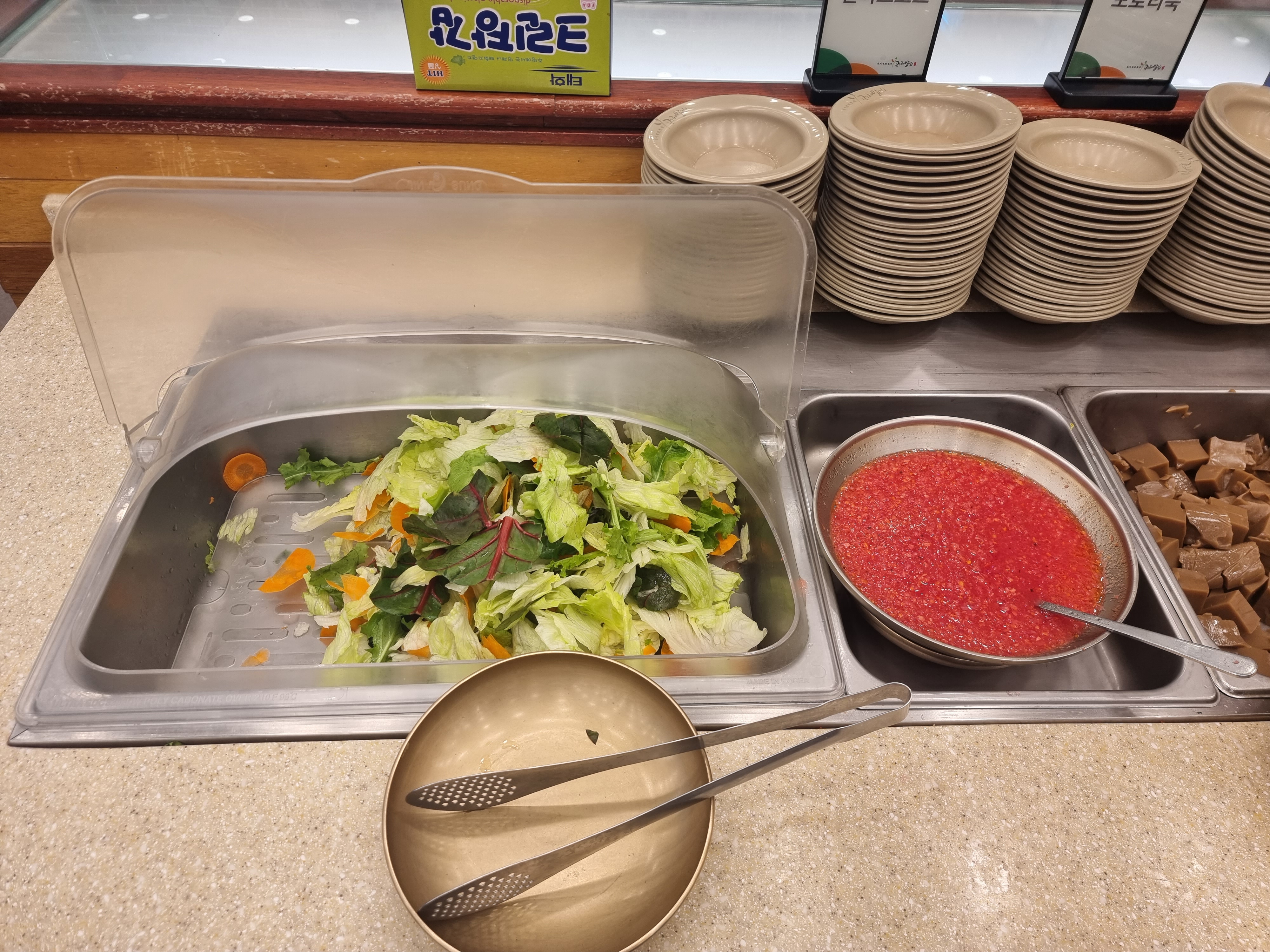 인천_서구_심곡동_곤드레밥집_셀프바3