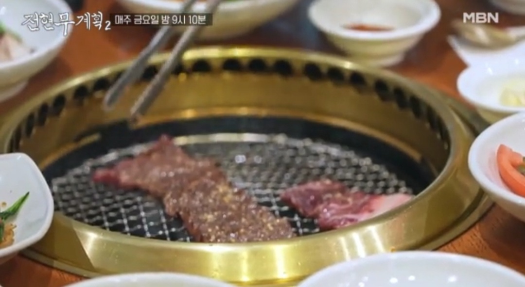 전현무계획2 수원 소갈비 맛집