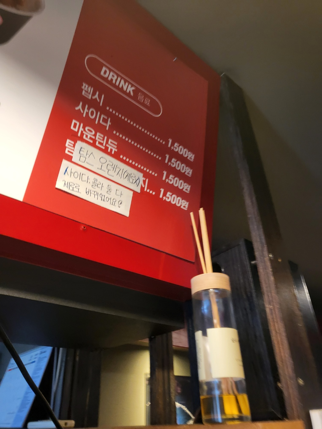 충북대 컵밥 맛집 지지고(GGgo) 아이와 함께 다녀온 충북대 맛집