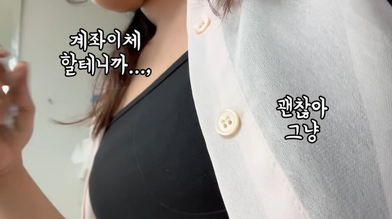 여수 백금식당 불친절,여수 또간집 후기,백금식당 논란 이유,풍자 유튜브 맛집,여수 여행 식당 주의