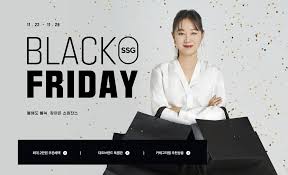 블랙프라이데이-즐거운쇼핑의 필수조건-광고