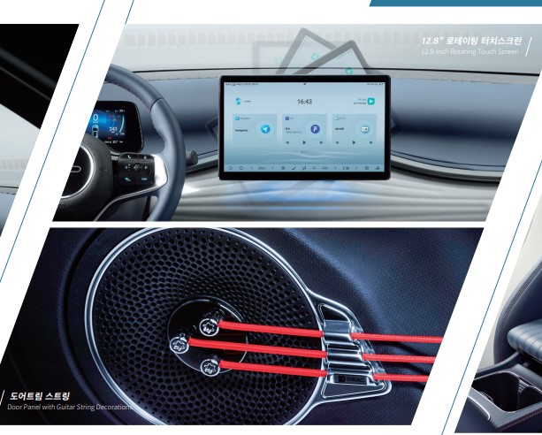 BYD 전기차 보조금 아토3 돌핀 씰 시라이언7 가격 비교