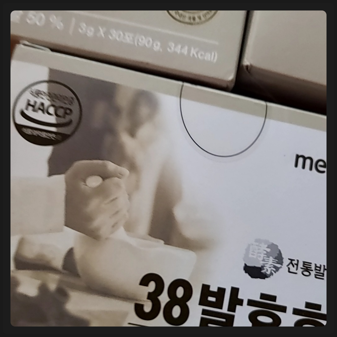 전통발효연구원 38효소, 90g, 2개