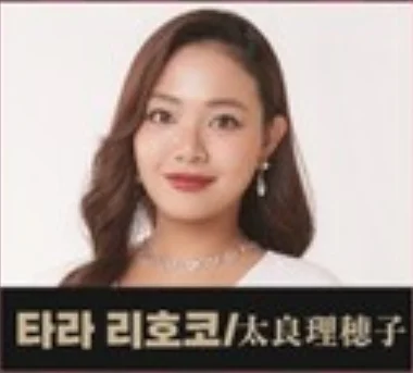 트롯걸즈재팬 콘서트 할인 예매 일정