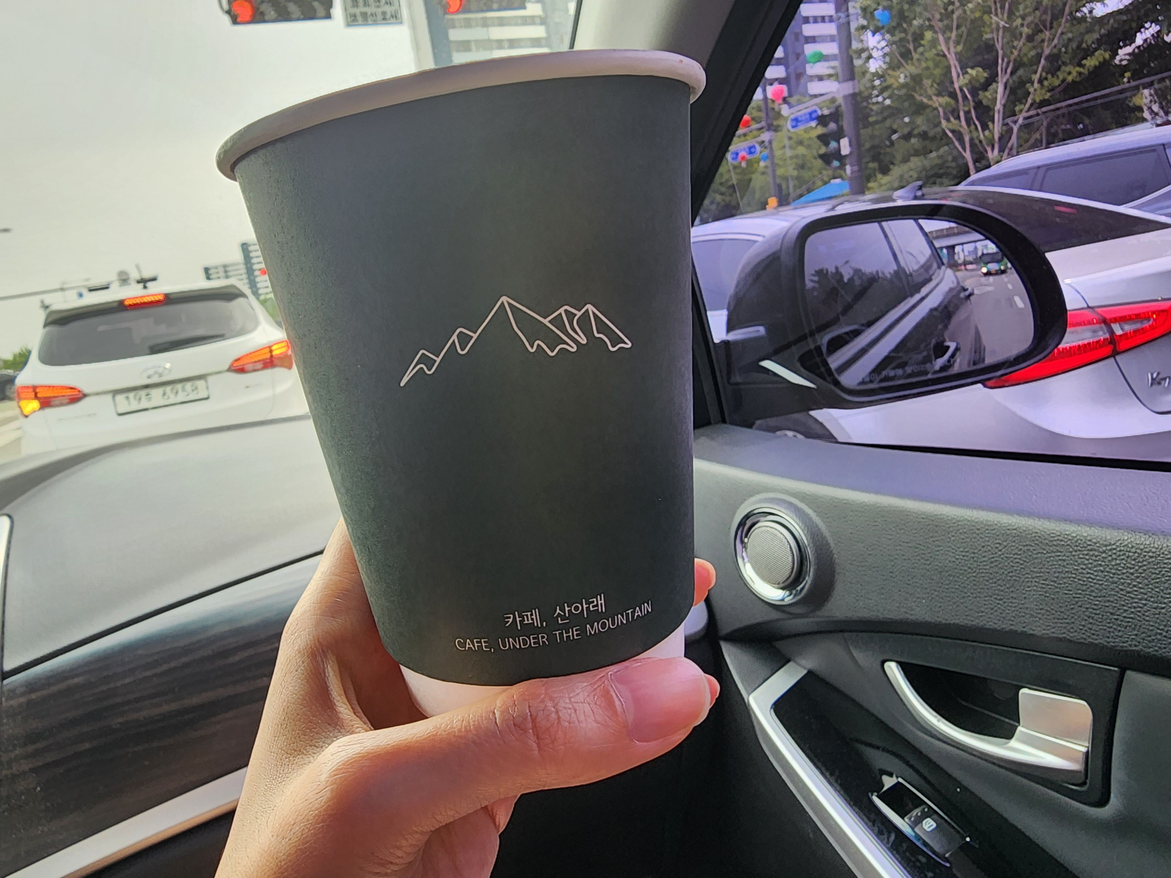 우이동 카페산아래