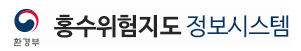 2025 장마기간 시작 예상 체크리스트
