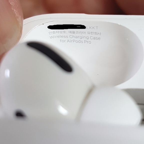 에어팟 프로 시리얼 넘버 확인방법