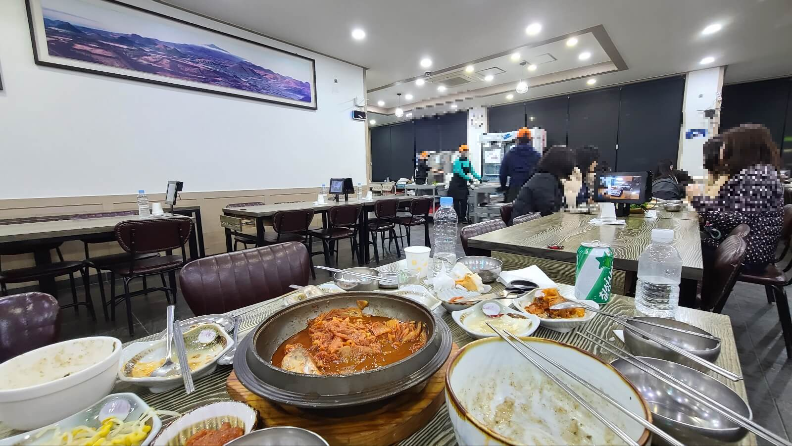 실내