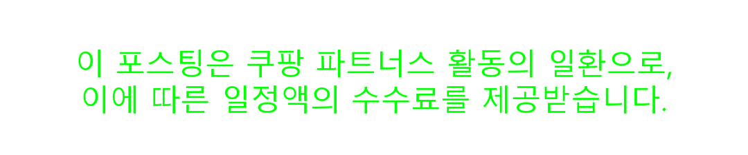 겨울 어그슬리퍼 추천 BEST 5