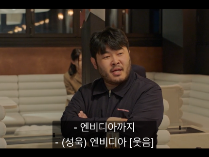 친구들 대답