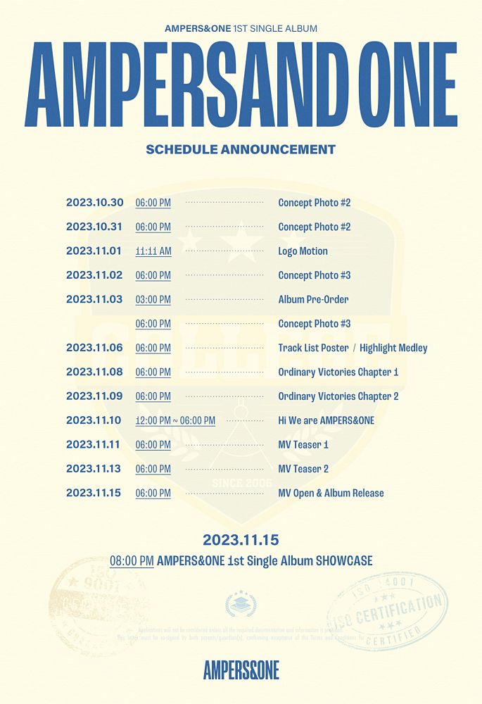 앰퍼샌드원(AMPERS&ONE) 플랜포스터, FNC엔터테인먼트