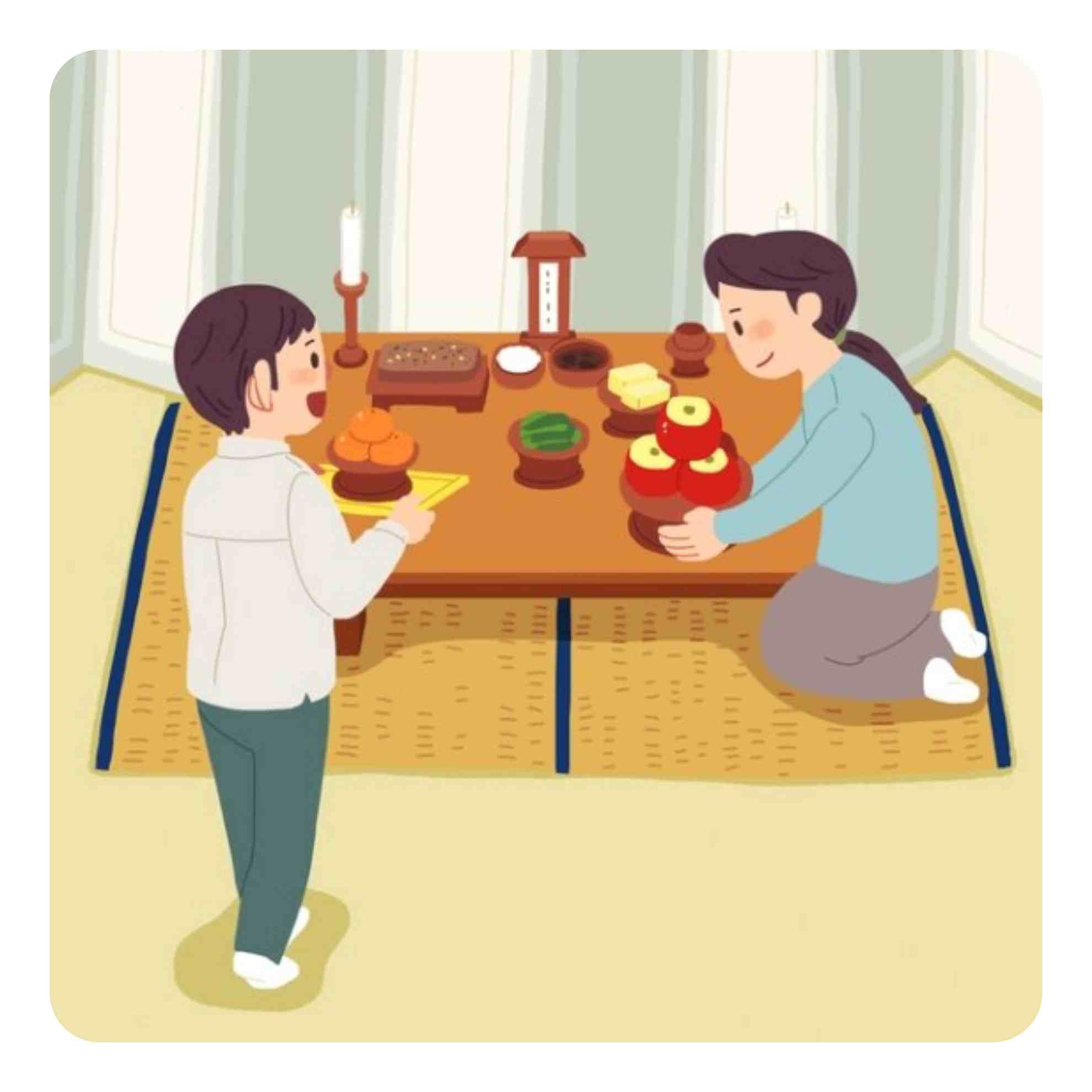 충청도 설날&middot;추석 제사상 상차림 사진