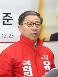 유낙준 쌍욕