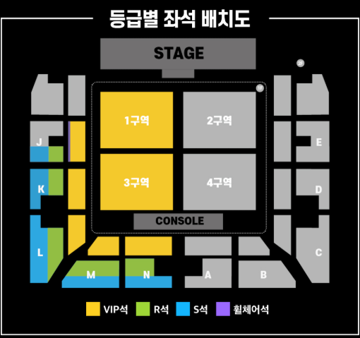 현연가왕2-서울-앵콜공연-좌석-배치도