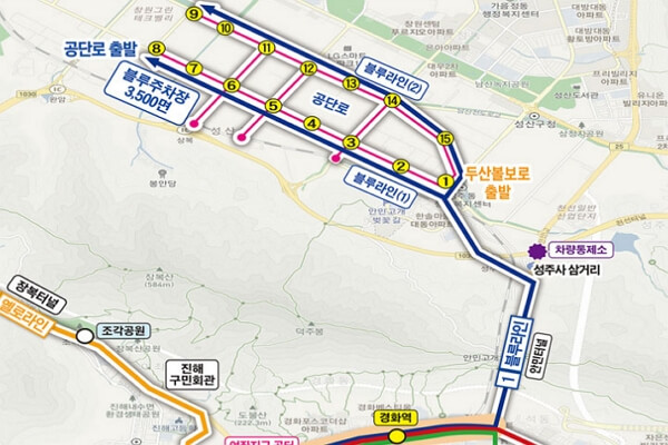 진해군항제 무료 셔틀버스 노선도, 기차 예매 꿀팁