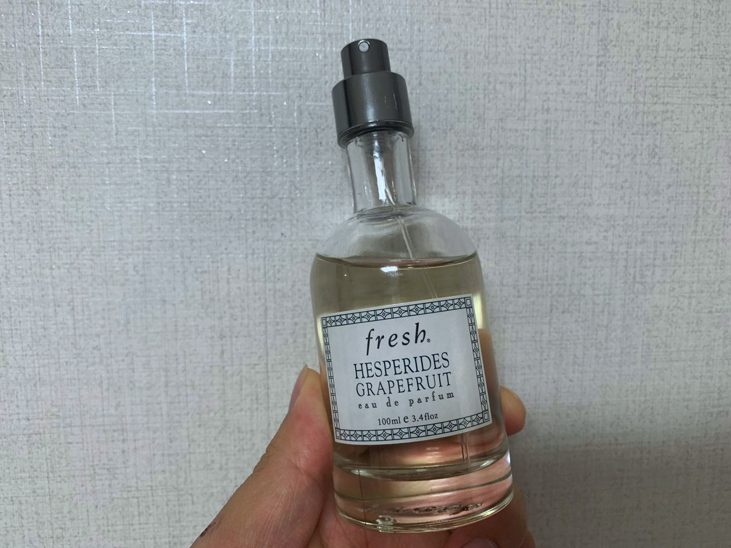 향수 유통기한 확인