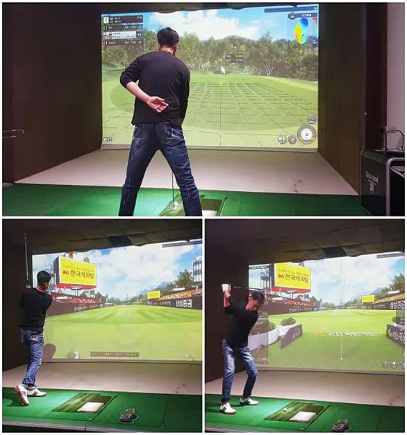 조아스크린골프