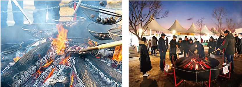 대형화로체험