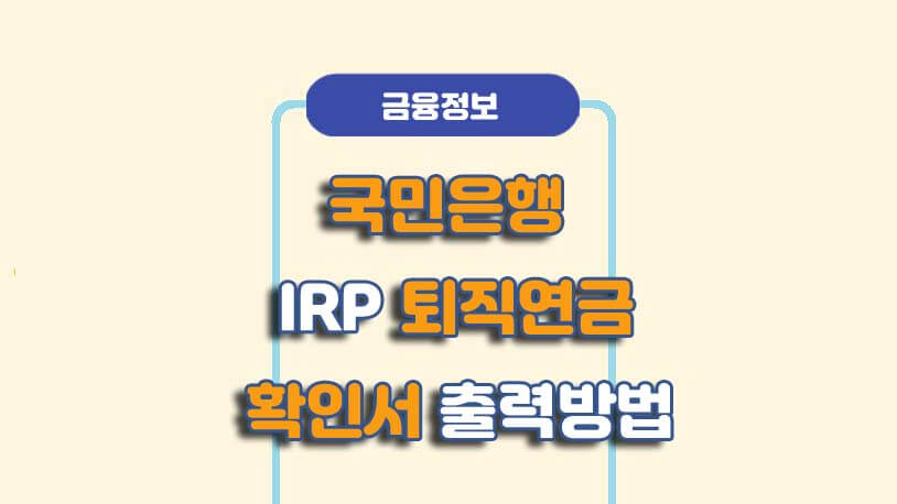 민곰 블로그 썸네일 사진