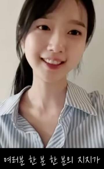 유승민 정치