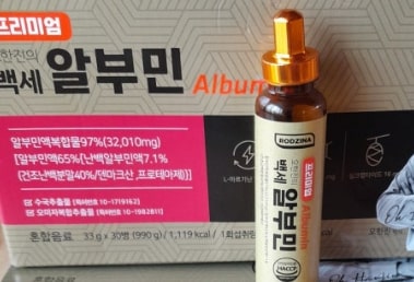 백세-알부민-효능