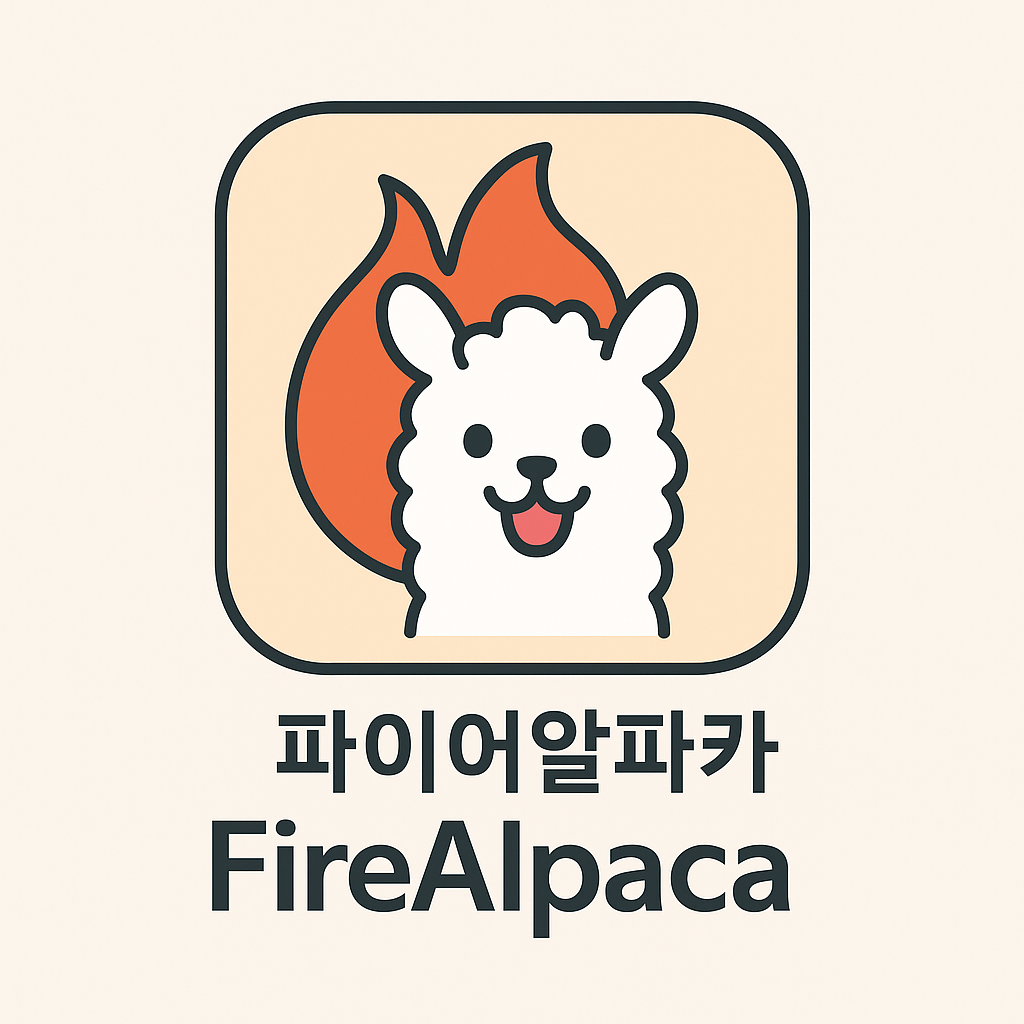 무료 일러스트 프로그램 TOP 5 –포토샵 없이 그림 그리기
