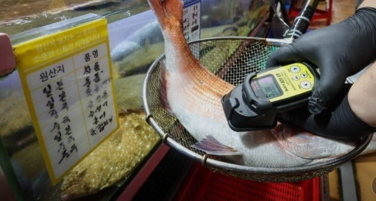 방사능-배출-음식