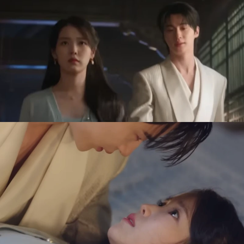 21세기 대군부인 이미지