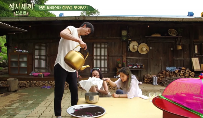 커피로스팅