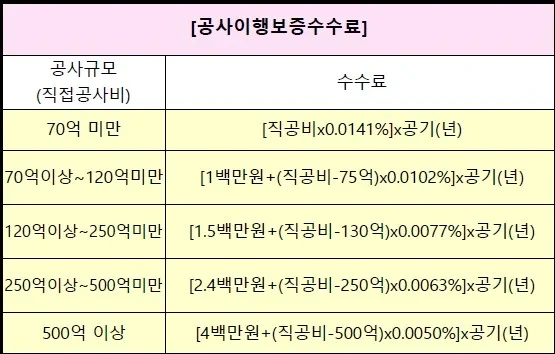 etc-image-3