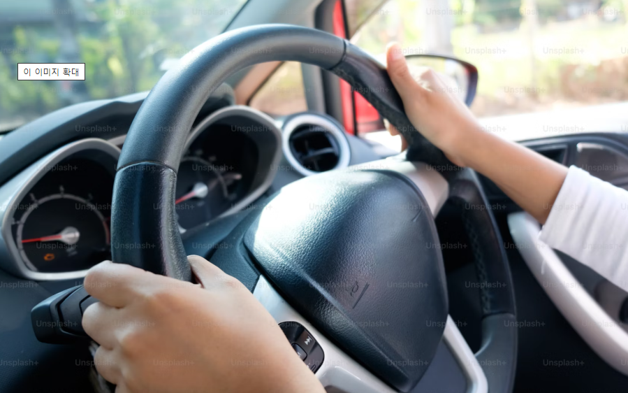 모바일 운전면허증 발급방법