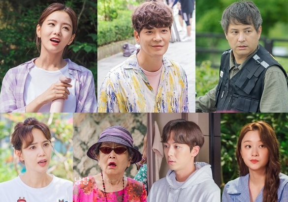신사와 아가씨 
