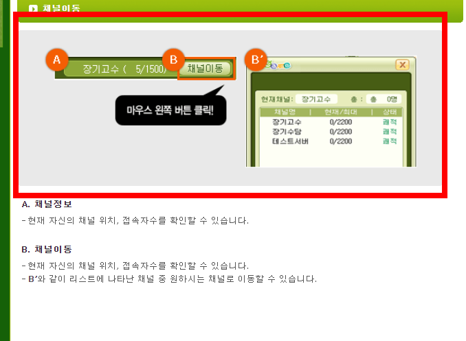 엠게임 장기 바로가기