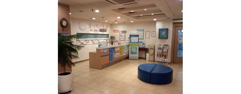 동두천시 이비인후과