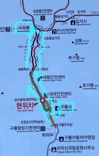 치악산 등산코스와 등산지도 정리_16