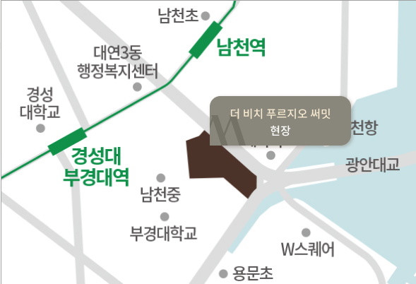 대연동 더비치 푸르지오 써밋 분양일 분양가 분양 정보